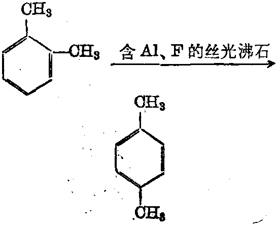 邻二甲苯